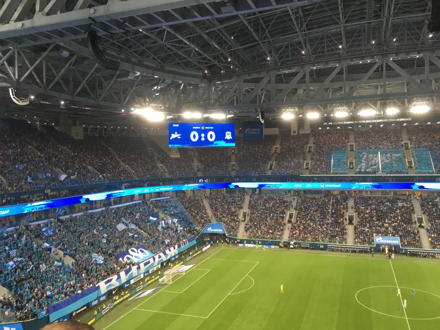 Табло стадиона во время футбольного матча