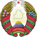 Беларусь
