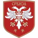 Сербия